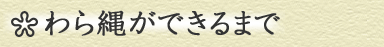 ꂪł܂